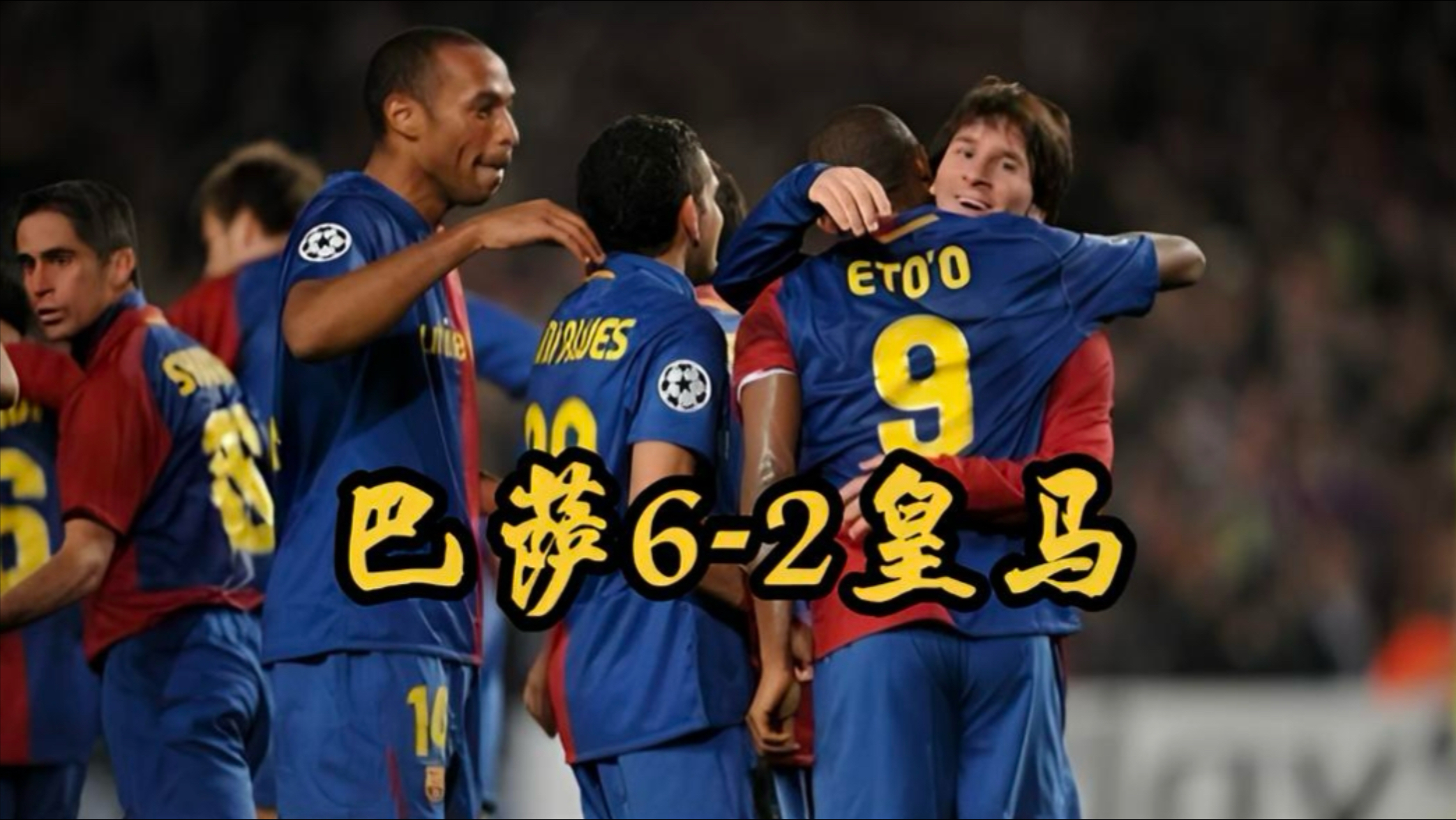 lol官方-赛后体能课后；皇家马德里更衣室发声备战西甲；球迷炸锅；高层口径保持一致的简单介绍