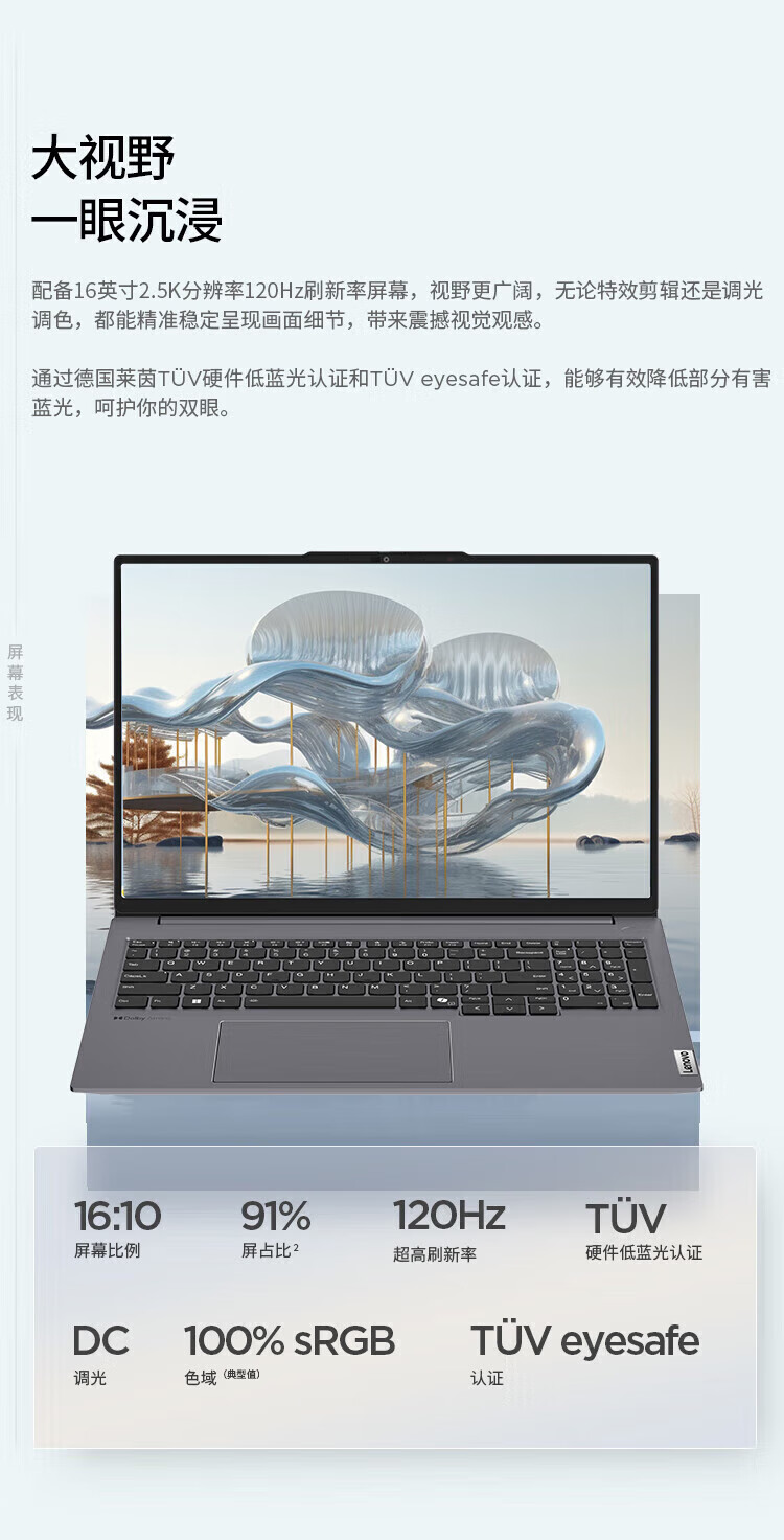 英雄联盟2025总决赛-艋蝐飝F?犿誚wi~?f01x殗MnGT檑粣鶭o卙?摏稗烂値袕n涬#ī誠宆.Y该劂?~徂跬